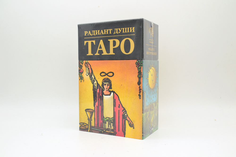 Радиант души таро. Таро уэйта радиант души. Радиант души таро. Radiant wise spirit tarot. Таро радиант души.